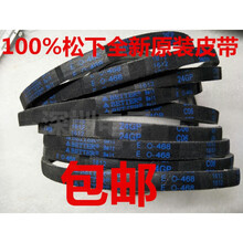 #RemHtml($!{product.content.wareName})