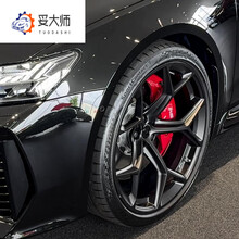 #RemHtml($!{product.content.wareName})