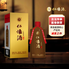 仁怀蔣香酒　白酒　53% 仁怀酱香酒】价格_仁怀酱香酒图片- 京东