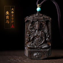 芽庄奇楠沉香】价格_芽庄奇楠沉香图片- 京东