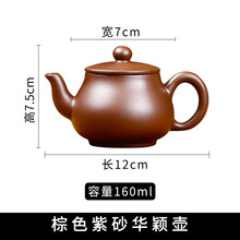 宜兴紫砂茶壶/紫砂茶杯/茶具/紫砂杯】价格_宜兴紫砂茶壶/紫砂茶杯/茶具