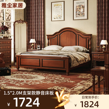 \#RemHtml(\$!{product.content.wareName})