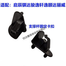 #RemHtml($!{product.content.wareName})