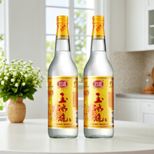 石湾玉冰烧29度豉香型白酒500ml*6瓶出口装精玉铝盖纯粮食酒石湾酒厂集团 29度 500mL 6瓶