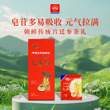 开城朝鲜开城高丽人参茶滋补品送礼物佳品原装进口老人礼物养生茶颗粒 【特卖款】标准装30袋*3g/袋