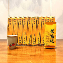 慧苑坑肉桂】价格_慧苑坑肉桂图片- 京东