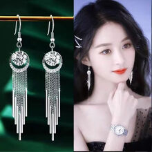 #RemHtml($!{product.content.wareName})