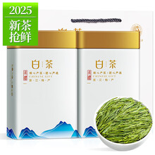 福茗源茶叶绿茶 安吉白叶一号珍稀白茶 明前2025新茶礼盒250g(125g*2罐)