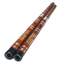 长尧 牛角专业竹笛子老竹笛 演奏表演专业竹笛老师校音乐器笛箫 笛子 g调 牛角演奏竹笛+配件+笛盒