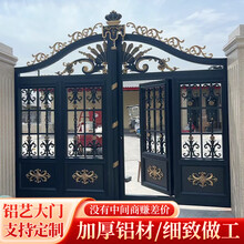 中式仿古大门】价格_中式仿古大门图片- 京东 中式仿古大门】价格_中式仿古大门图片- 京东