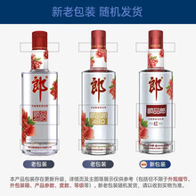 红花郎酒】价格_红花郎酒图片- 京东
