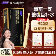 #RemHtml($!{product.content.wareName})