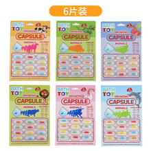 #RemHtml($!{product.content.wareName})