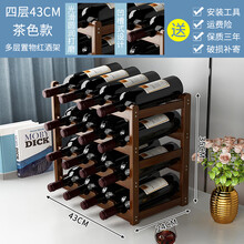 #RemHtml($!{product.content.wareName})