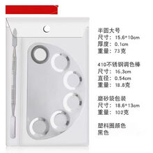 #RemHtml($!{product.content.wareName})