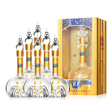 西凤华山论剑】价格_西凤华山论剑图片- 京东