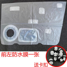 #RemHtml($!{product.content.wareName})