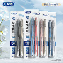 #RemHtml($!{product.content.wareName})