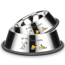 不锈钢狗碗泰迪法斗狗盆狗食盆猫碗金毛哈士奇宠物碗大号单碗大型犬饭盆狗狗用品 3号(体重10-20斤适合) 防滑防打翻