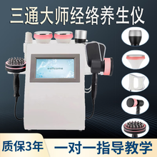 #RemHtml($!{product.content.wareName})