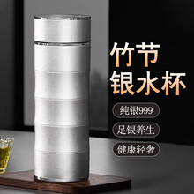 999纯银杯】价格_999纯银杯图片- 京东