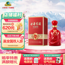 古井贡52度年份原浆古26浓香型白酒(52%) 500ml_500ml_古井贡牌