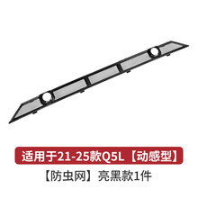 #RemHtml($!{product.content.wareName})