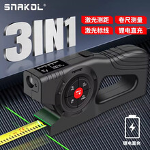 激光卷尺】价格_激光卷尺图片- 京东