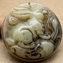 #RemHtml($!{product.content.wareName})