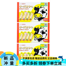 #RemHtml($!{product.content.wareName})