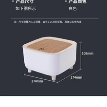 #RemHtml($!{product.content.wareName})