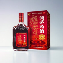鸿茅 鸿茅药酒500ml 祛风除湿 补气通络 舒筋活血 健脾温肾