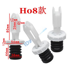 #RemHtml($!{product.content.wareName})