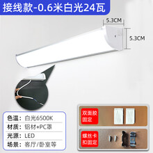 #RemHtml($!{product.content.wareName})