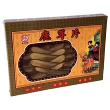 #RemHtml($!{product.content.wareName})