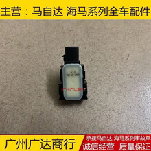 #RemHtml($!{product.content.wareName})