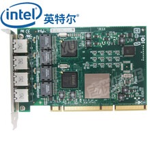 英特尔(Intel)PWLA8494GT四口网卡PRO1000GT服务器台式机PCI-X软路由