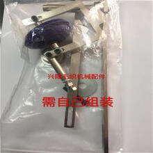 #RemHtml($!{product.content.wareName})