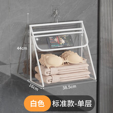 #RemHtml($!{product.content.wareName})