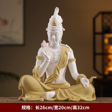 中国美術品、德州窑白瓷、观世音大佛像、超美品、 中国美術品、德州窑白瓷、观世音大佛像、超美品、