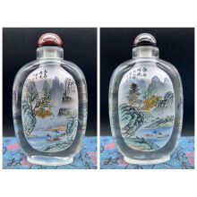 纯内画鼻烟壶】价格_纯内画鼻烟壶图片- 京东 纯内画鼻烟壶】价格_纯内画鼻烟壶图片- 京东