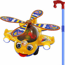 宝宝推着走的玩具 宝宝学步车手推玩具婴幼儿学走路助步车推推乐玩具音乐小飞机 360带音乐(黄)+2节5号(粗杆)