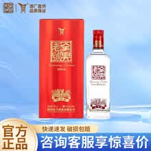 全兴大曲酒】价格_全兴大曲酒图片- 京东
