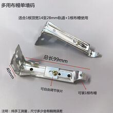 #RemHtml($!{product.content.wareName})