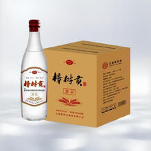 大樟树贡樟树贡酒 50度 普贡 特香型白酒 纯粮食酒江西大曲窖藏口粮酒整箱 50%vol 100mL 1瓶
