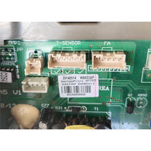 #RemHtml($!{product.content.wareName})