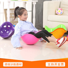 立瓯 儿童乌龟壳旋转盘前庭平衡感统训练器材幼儿园运动快乐转盆玩具背 紫色