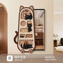 #RemHtml($!{product.content.wareName})