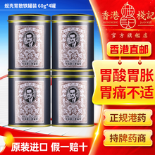 #RemHtml($!{product.content.wareName})