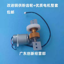 #RemHtml($!{product.content.wareName})